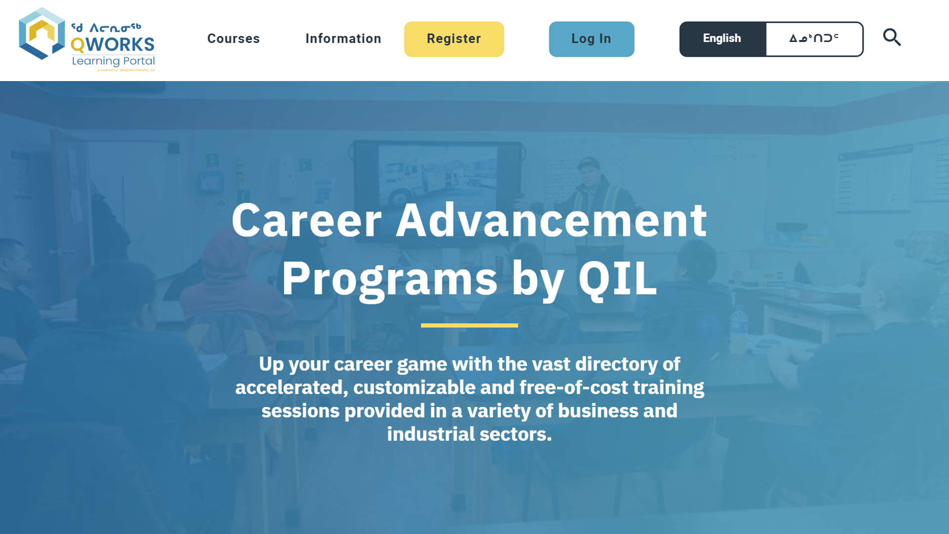 Landing page of the QIL learning management system.