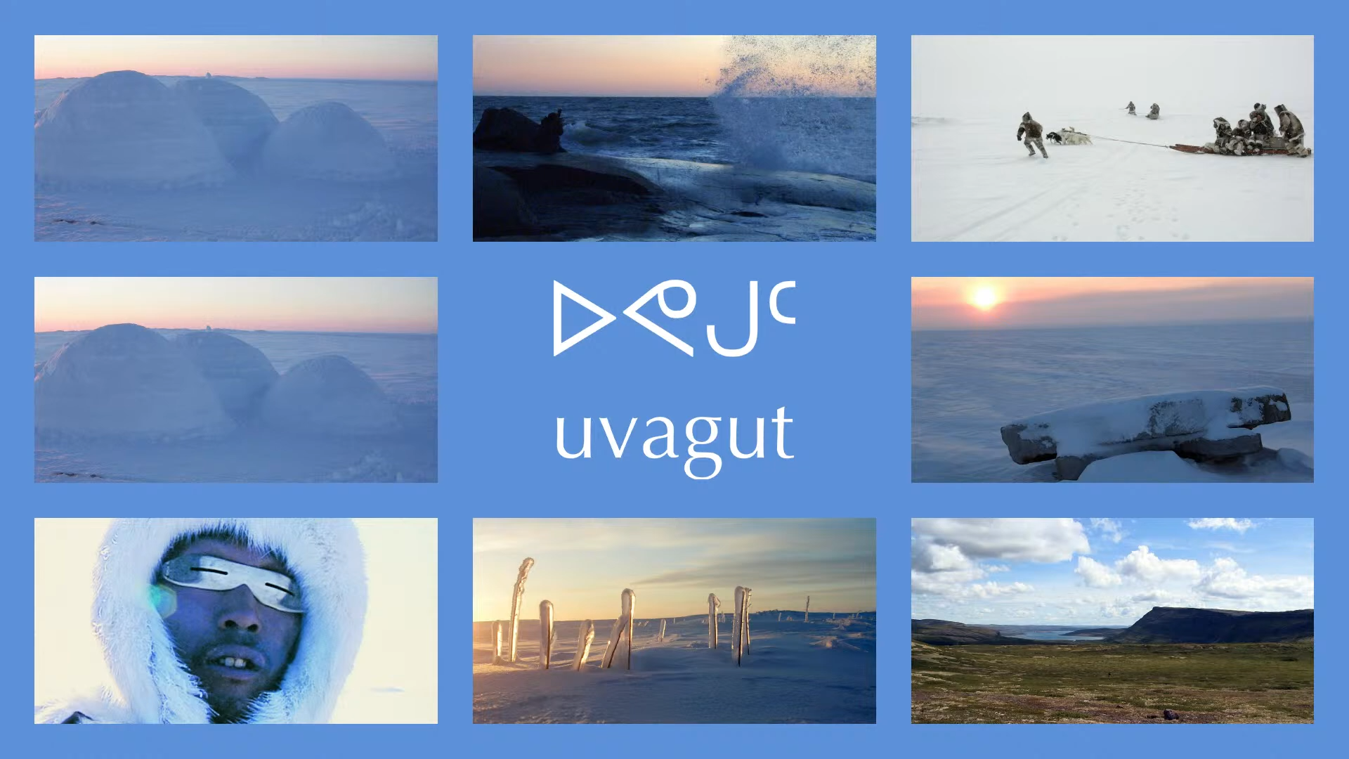 The Uvagut interface.